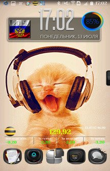Kitty Music Live Wallpaper